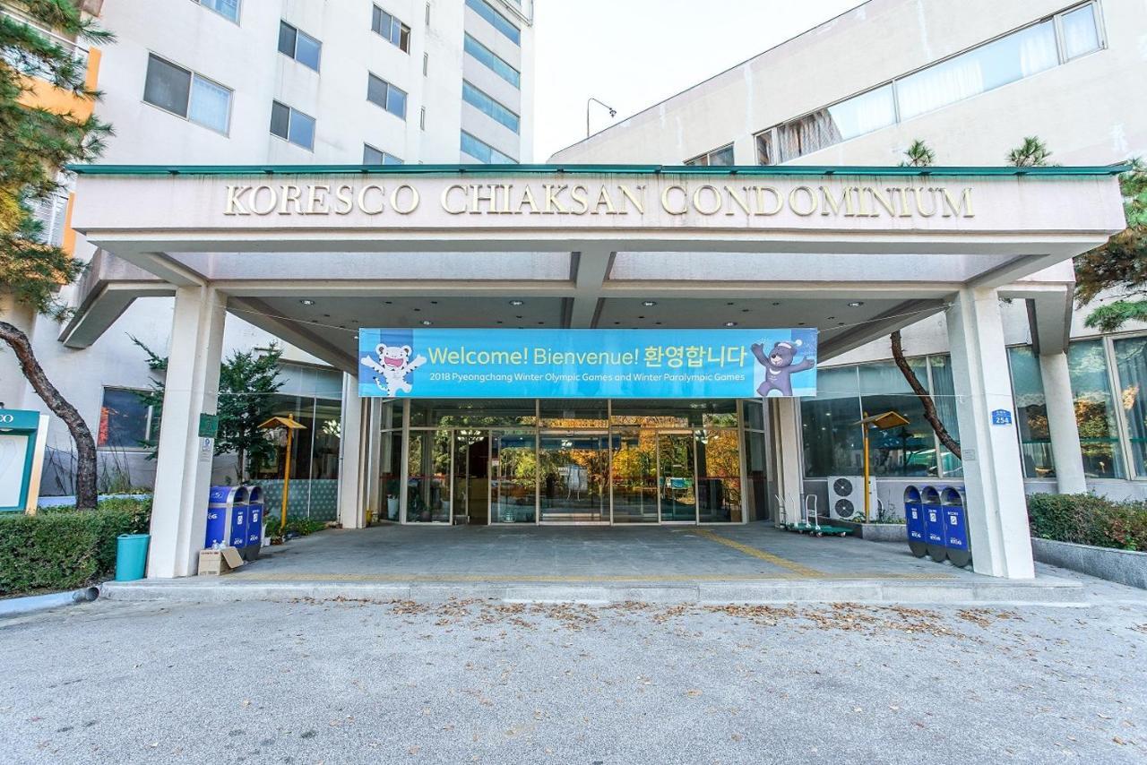 Koresco Chiak Mountain Condominium Hoengseong Экстерьер фото